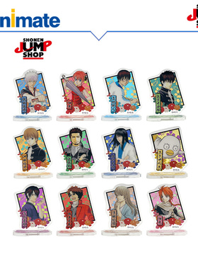 【SHONEN JUMP SHOP】【现货】银魂 迷你亚克力立牌 盲盒 animate
