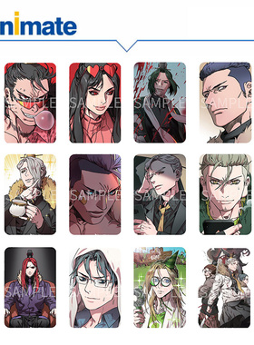 【现货】摩登三国 角色方徽章 animate正版授权官方周边