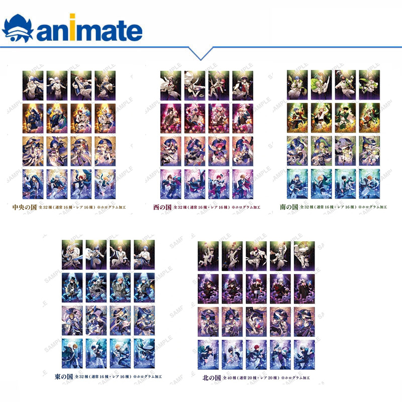 【现货】魔法使的约定 集换式Premium生写盒蛋 animate 正版授权