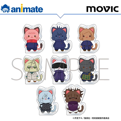 【MOVIC】【现货】咒术回战 with CAT illustration Ver.立牌盒蛋