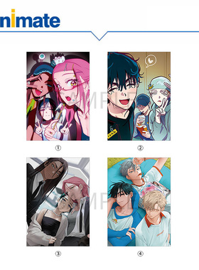 【余量现货】异形舞台 海报 animate正版授权官方角色周边