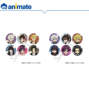 【预约】地狱乐 随机徽章 animate正版授权