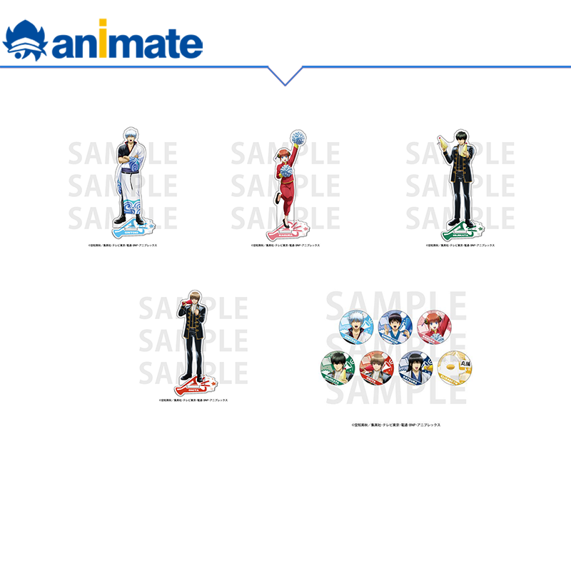 【现货】银魂 动画版 亚克力立牌 集换式徽章盒蛋 animate周边,模玩/动漫/周边/娃圈三坑/桌游,动漫徽章/立牌,淘宝优惠券,粉丝福利购,淘宝优惠卷