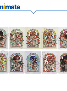 【余量现货】地缚少年花子君 迷你亚克力砖 animate正版授权周边