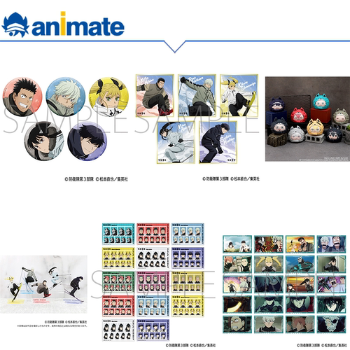 【现货】怪兽8号 动画版 生写徽章立牌毛绒色纸 animate 正版周边