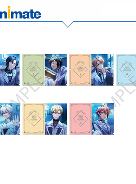 【预约】 IDOLiSH7 文件夹 Crz Love animate