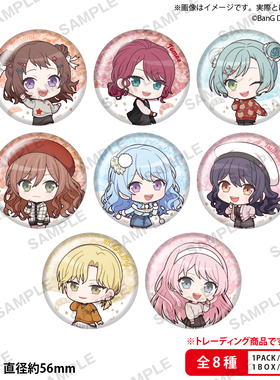 【现货】BanG Dream! 2024 Winter ver.立牌挂件徽章生写官方周边