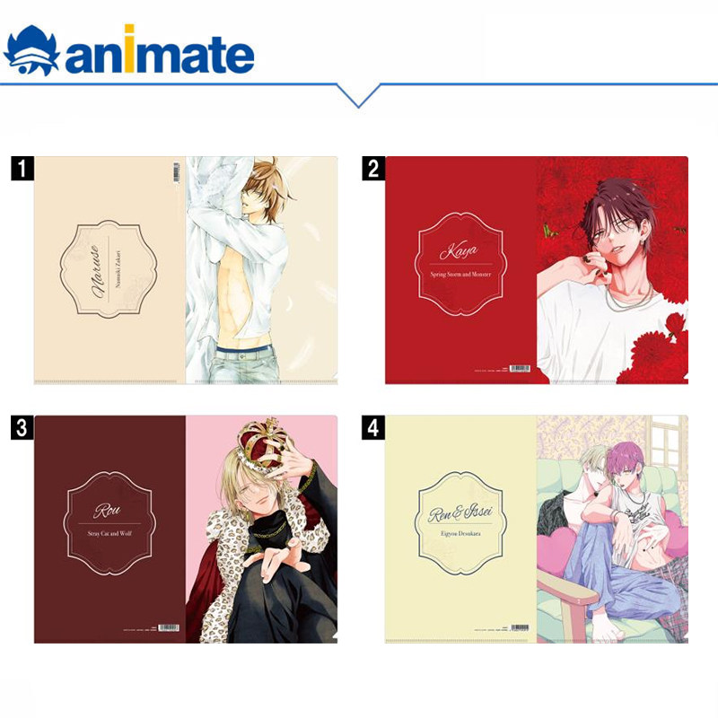 【预约】MIYUKI蜜蜂 文件夹 春日暴风雨和怪兽野猫与狼盛气凌人,模玩/动漫/周边/娃圈三坑/桌游,动漫挂件/文具,淘宝优惠券,粉丝福利购,淘宝优惠卷