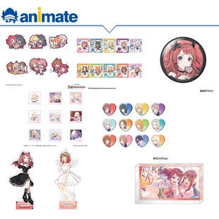 【现货】学园偶像大师 挂件立牌徽章亚克力砖 animate正版周边