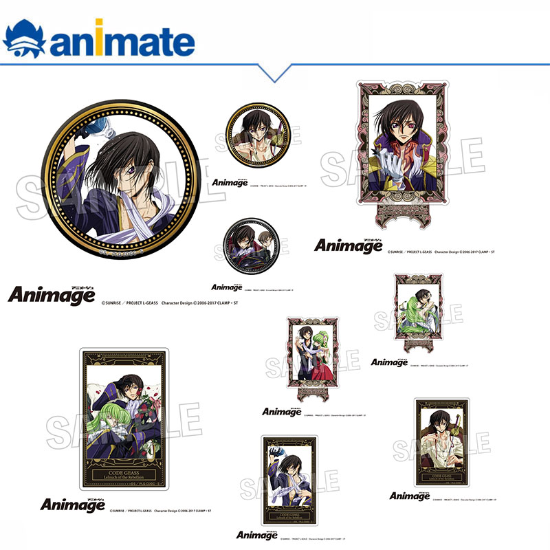【现货】Code Geass反叛的鲁路修Animage亚克力立牌卡片 闪闪徽章