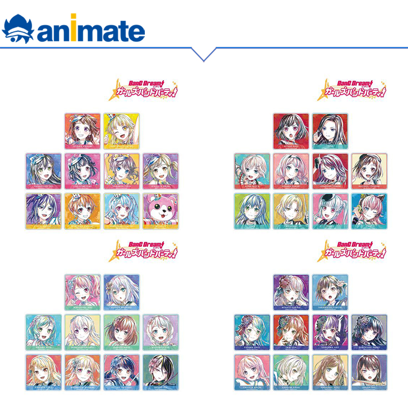 【现货】BanG Dream! Ani-Art 第5弹 集换式亚克力杯垫盒蛋 A~D