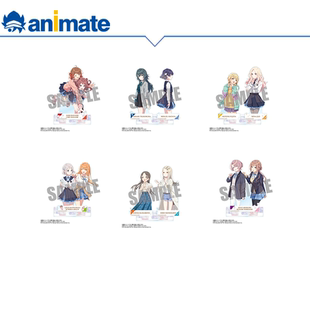 【现货】学园偶像大师 配对亚克力立牌 Vol.1 animate正版周边