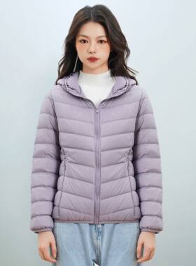 平湖驰新女装秋冬新款新国标90绒轻薄羽绒服女款女式带帽简约外套