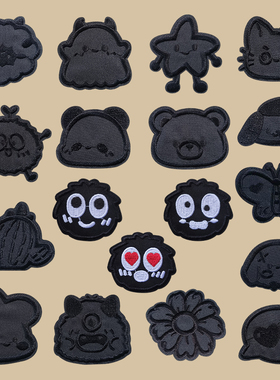 黑色卡通刺绣布贴羽绒服补丁贴自粘刺绣徽章贴衣服裤子破洞修补贴