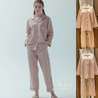 韩国纯棉睡衣套装Balcony小碎花