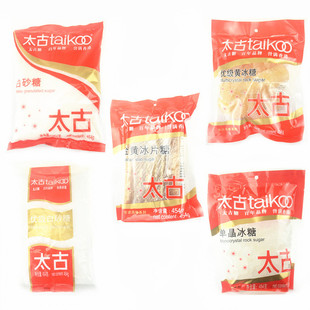 满2件包邮 香港进口 港版太古食糖白砂糖单晶冰糖烘焙原料454g