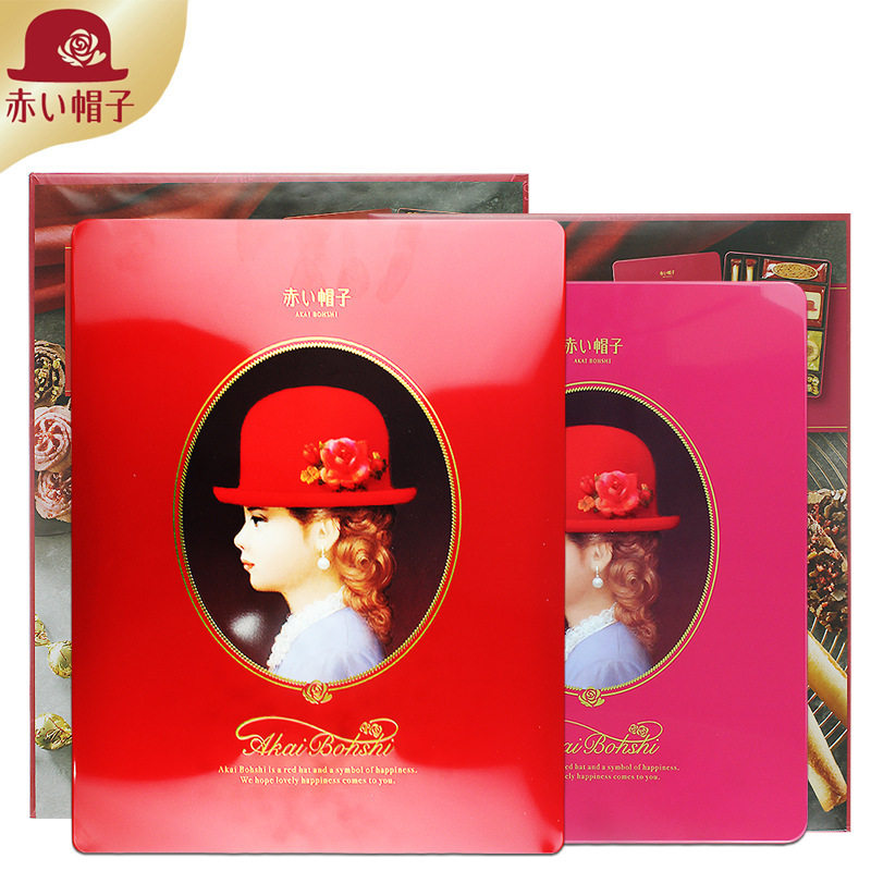 日本进口红帽子什锦巧克力曲奇夹心饼干45枚婚害礼盒喜饼节日礼物
