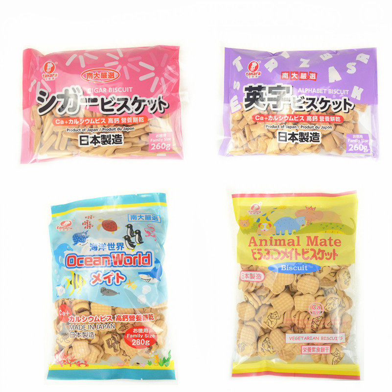 日本进口饼干 takara宝制果高钙儿童手指字母趣味动物饼干260g