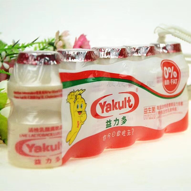 港版Yakult益力多100ml*5瓶*10组
