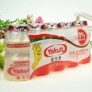 2月18日 港版Yakult益力多乳酸菌酸奶饮料100ml*5瓶*10组/箱包邮