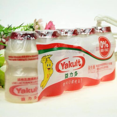 港版Yakult益力多100ml*5瓶*10组