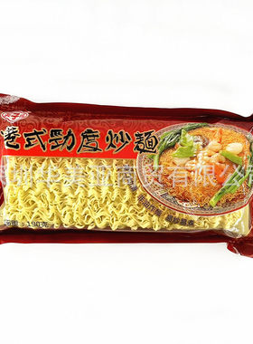 香港天子福港式劲度炒面190g*5包