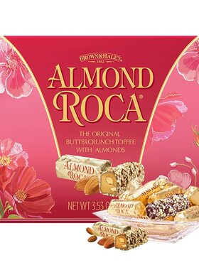 美国进口年货 乐家杏仁糖ROCA乐嘉扁桃仁巧克力糖200g精选礼盒