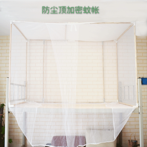 大学生蚊帐宿舍寝室上铺下铺配套
