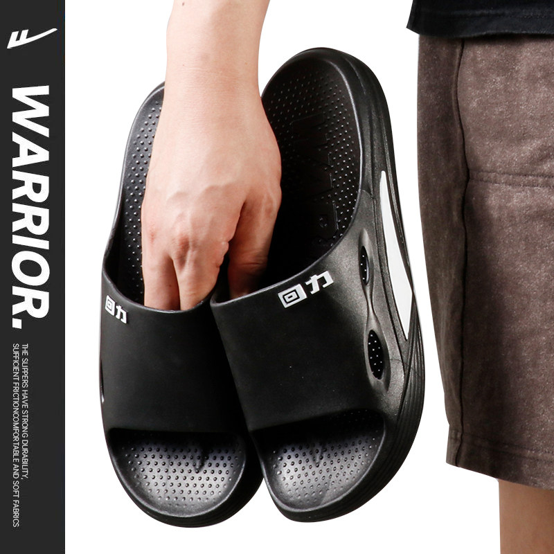 回力拖鞋室男款夏季外穿防滑厚底增高耐磨居家洗澡软底凉拖鞋男士,流行男鞋,一字拖,淘宝优惠券,粉丝福利购,淘宝优惠卷