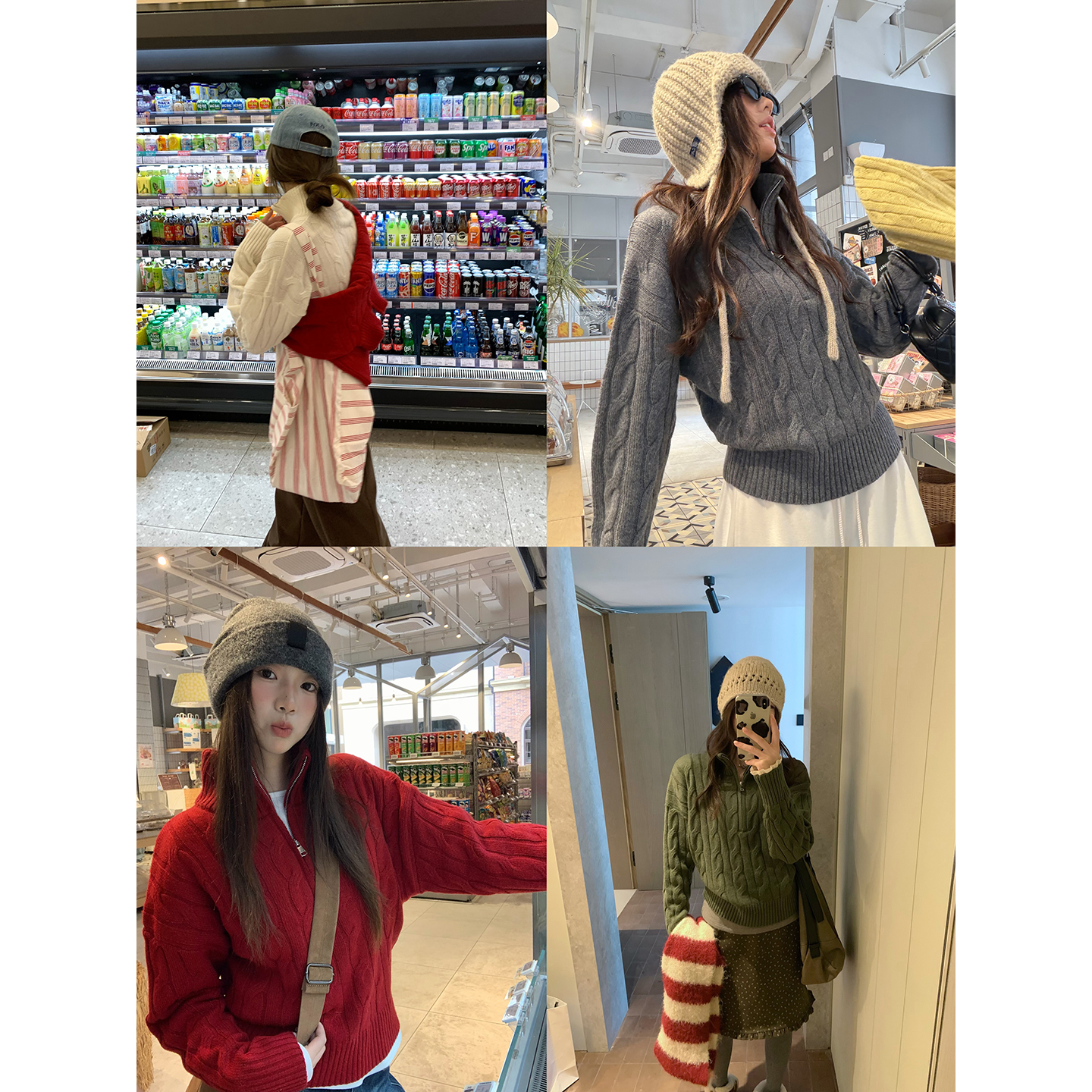 荒荒家立领半拉链麻花毛衣