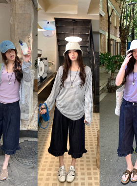 荒荒家 花边牛仔中裤2026夏季新款宽松复古深蓝色阔腿七分短裤女