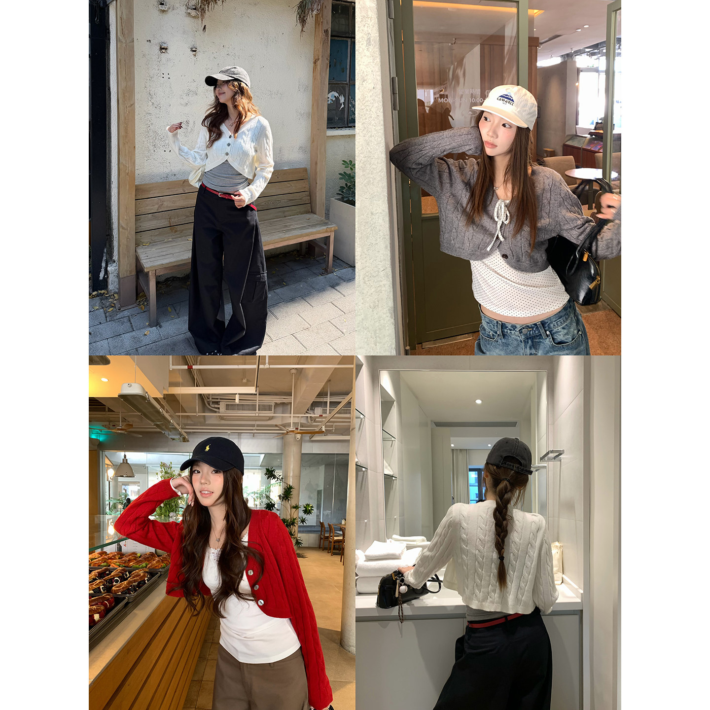 荒荒家 短版麻花披肩开衫2026春季新款v领休闲纯色修身针织外套女