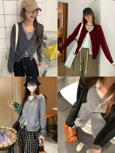 荒荒家 假两件针织开衫外套2026春秋新款宽松小众设计叠穿上衣女