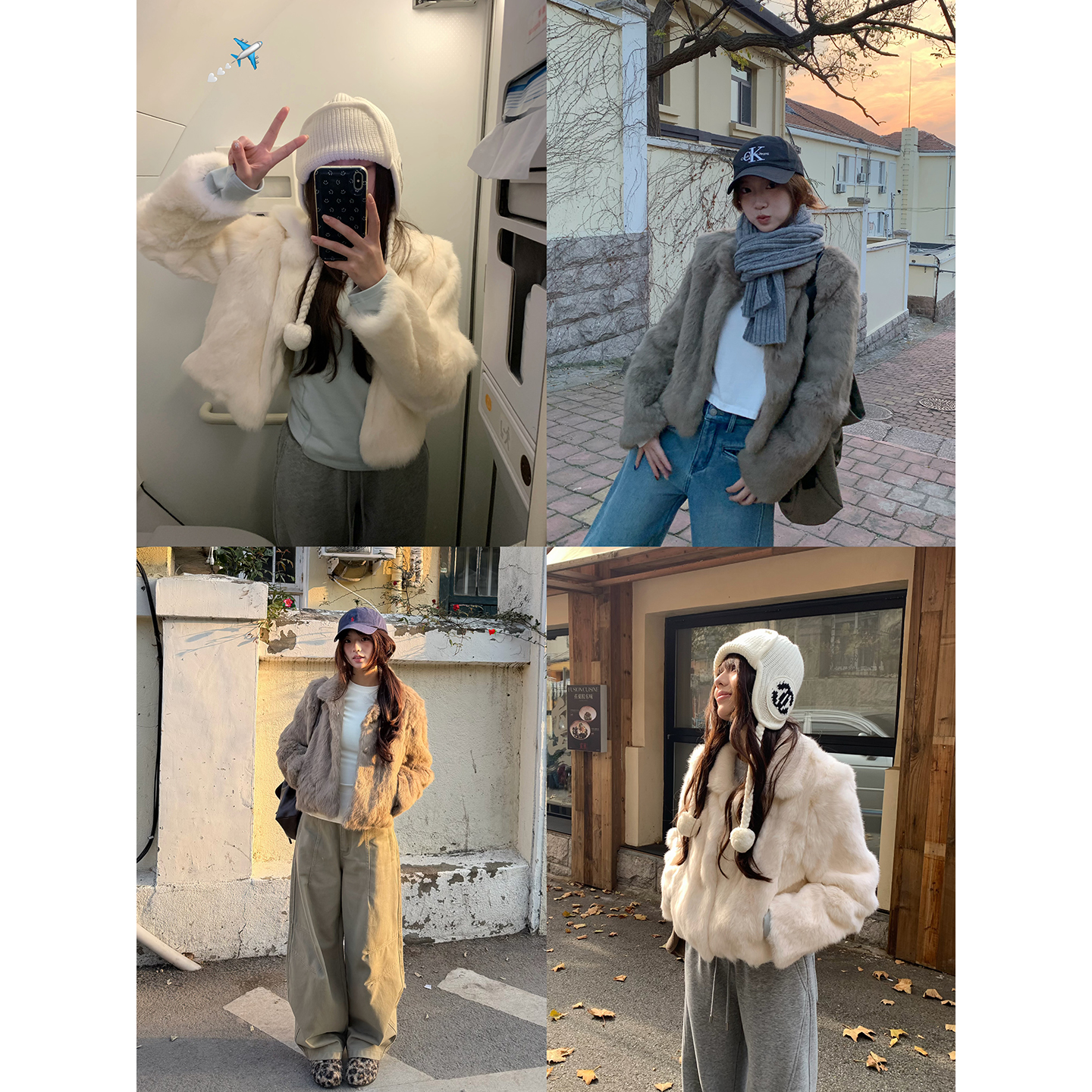 荒荒家温柔兔毛蓬松外套2025冬季新款轻盈保暖绒茸皮毛一体皮草女