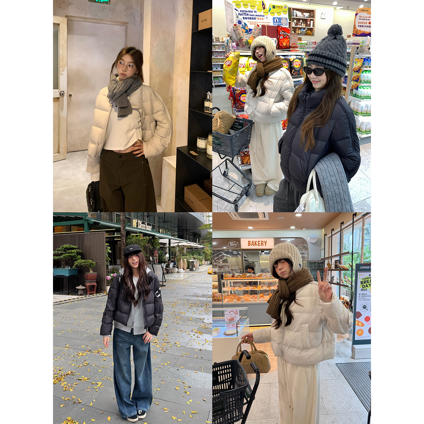 荒荒家装饰口袋拉链羽绒服