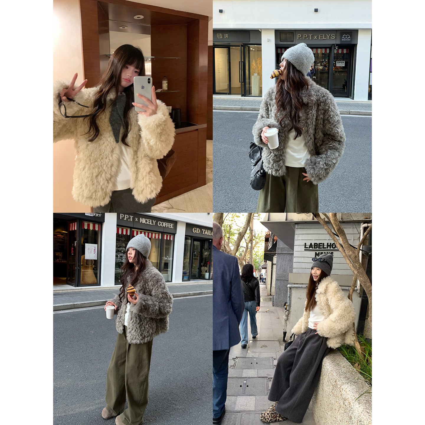 荒荒家高级富贵感翻领长毛外套2025冬季新款保暖软糯绒茸仿皮草女