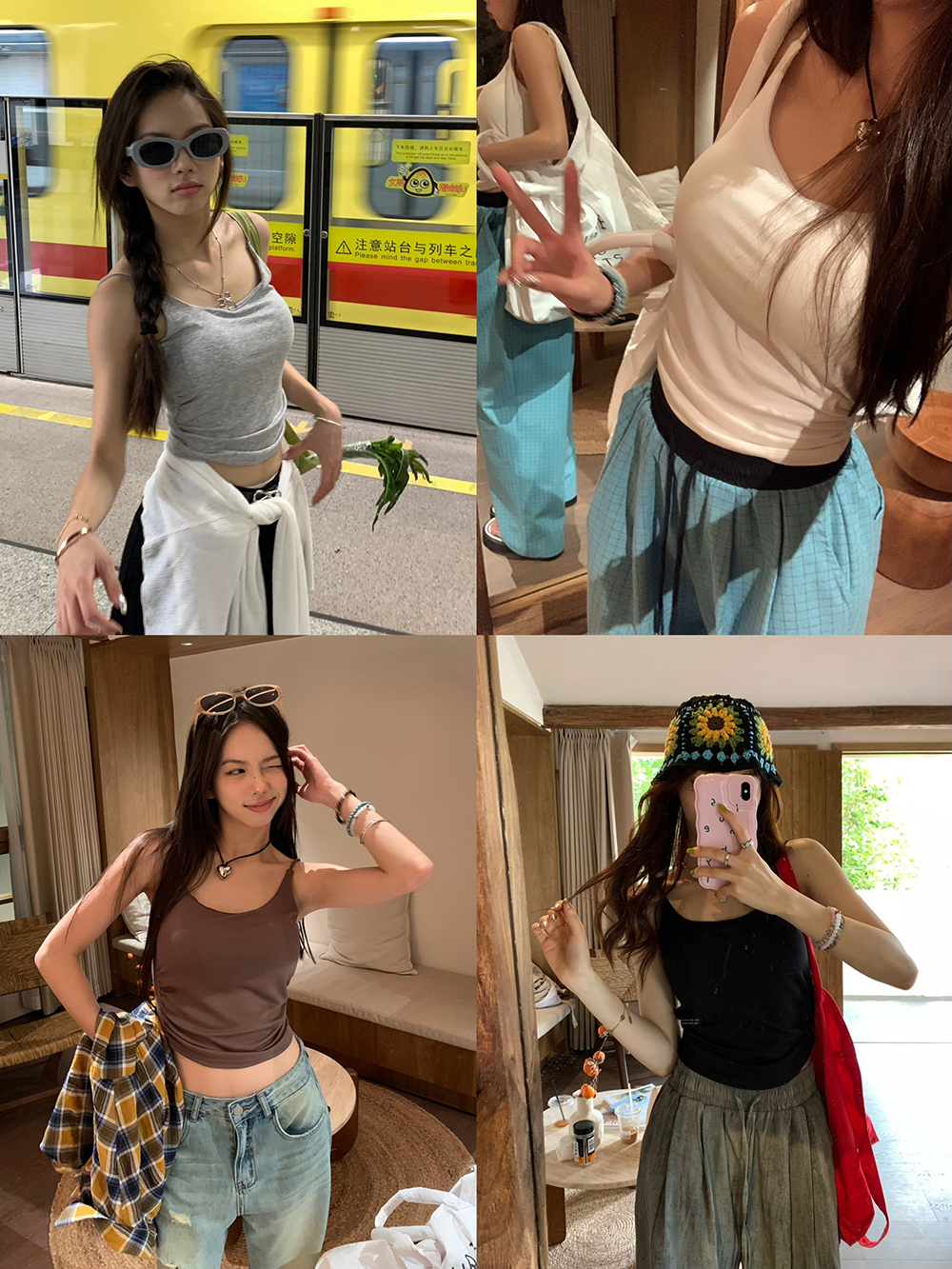 荒荒家两边抽褶吊带纯色美背