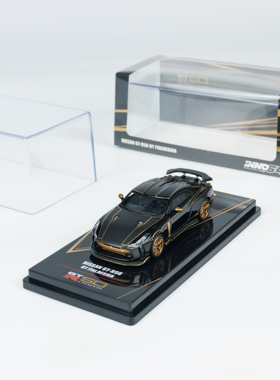 INNO 1:64 日产 NISSAN GT-R50 意大利设计黑色 合金车模型