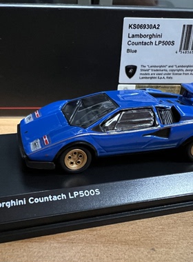 【现货】Kyosho 1:64 兰博基尼 康塔什 LP500S 京商 合金车模型