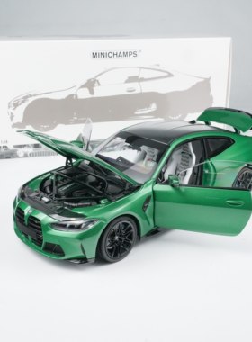 MINICHAMPS 1:18 宝马 BMW M4 - 2024 -金属绿 合金全开车模型