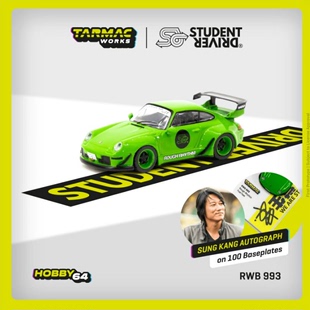 RWB 超梦 合金车模型 Works Tarmac Rough Rhythm 993