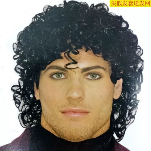 摇滚夏令营ROCK ROYALTY同款假发演唱会舞会流行时尚自然爆炸头