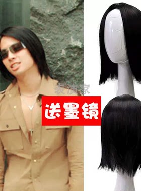 F4流星花园假发舞台韩版帅气逼真短发黑长发男生美作假发cos头套