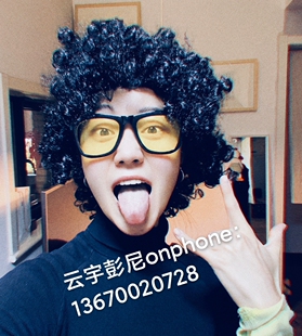 超蓬松卓别林爆炸头假发男女儿童搞怪舞台复活节日道具摇滚假发套
