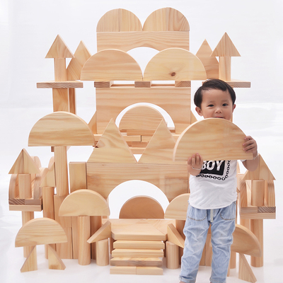 幼儿园超大型建构区材料积木玩具