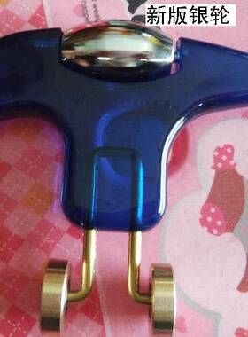 点穴器按摩器红光洪光经络