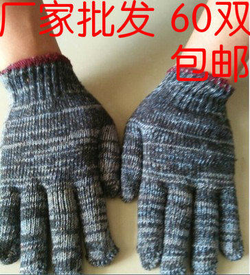 劳保加厚工作手套纯棉男批发厂家