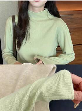 超好看牛油果绿内搭半高领毛衣女秋冬叠穿针织衫高级感打底衫上衣