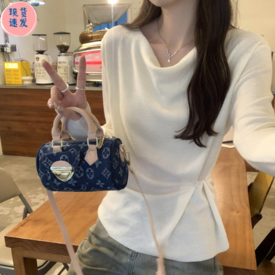 法式荡领气质收腰打底衫女早秋纯欲毛衣内搭高级感长袖针织衫上衣