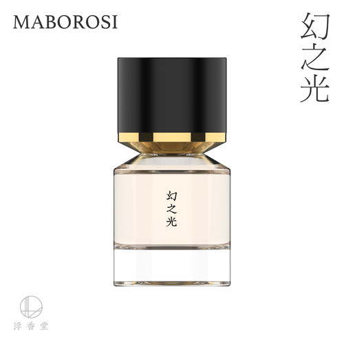 浮香堂幻之光香水30ML